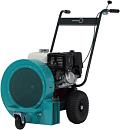 Воздуходувка колесная Remarc LB 8000 (GER, Honda GX390, 389 см3, поток 217 км/ч, 71 кг.)