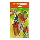 Набор ножницы многоцелевые + ножницы для живой изгороди WOLF-Garten RA-X + HS-B