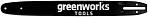 Шина GreenWorks 2948707 16"/40 см (3/8", 1.3 мм, 56 зв.) для пил GD60CS40 / GCS1840 