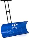 Снегоуборочный отвал на колесах Haitec HT-SS1000 (ширина 1000 мм., колёса - 25 см.)