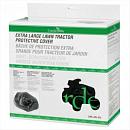 Чехол / накидка MTD Arnold LMC-20L-EU XL для тракторов / райдеров (250 x 120 x 120 см.)