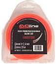 Леска EVOline 2,4 мм, 20 м, витой квадрат, бесшумная