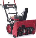 Снегоуборщик HND ST71JWR (PRC, 71 см, 252 см3, скорости 6/2, фара, подогрев рукояток, 68 кг)