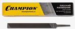 Напильник плоский Champion (12 шт)