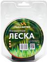 Леска Villartec Pro 3.0 мм х 15 м, квадрат, блистер (Tecomec)