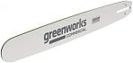 Шина GreenWorks 2962307 24"/60 см (3/8", 1.3 мм, 84 зв.) для пил OCS800