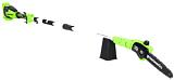 Высоторез + кусторез аккумуляторный GreenWorks G40PSH без АКБ и ЗУ (PRC, 40В, шина 25 см, кусторез 51 см, шаг 30 мм, штанга 2.5 м, 3.7 кг)